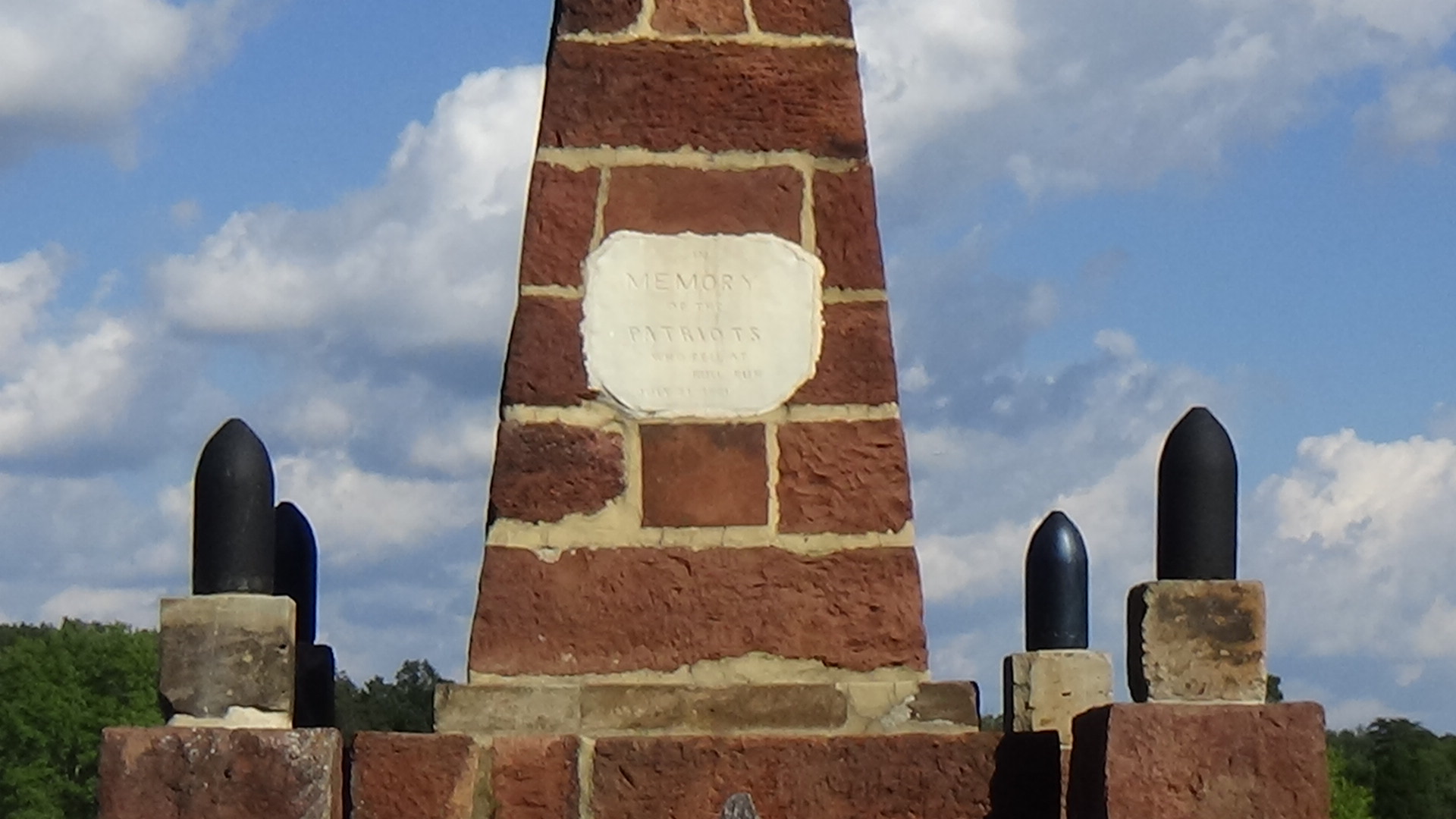 Manassas Battlefield memorial in Virginia