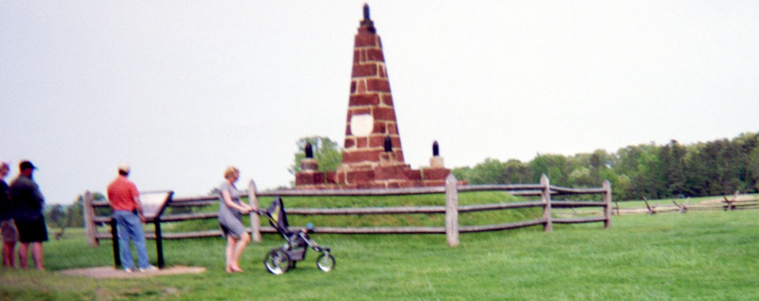 Manassas Battlefield Memorial