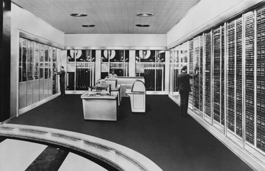 Mainframe computer room